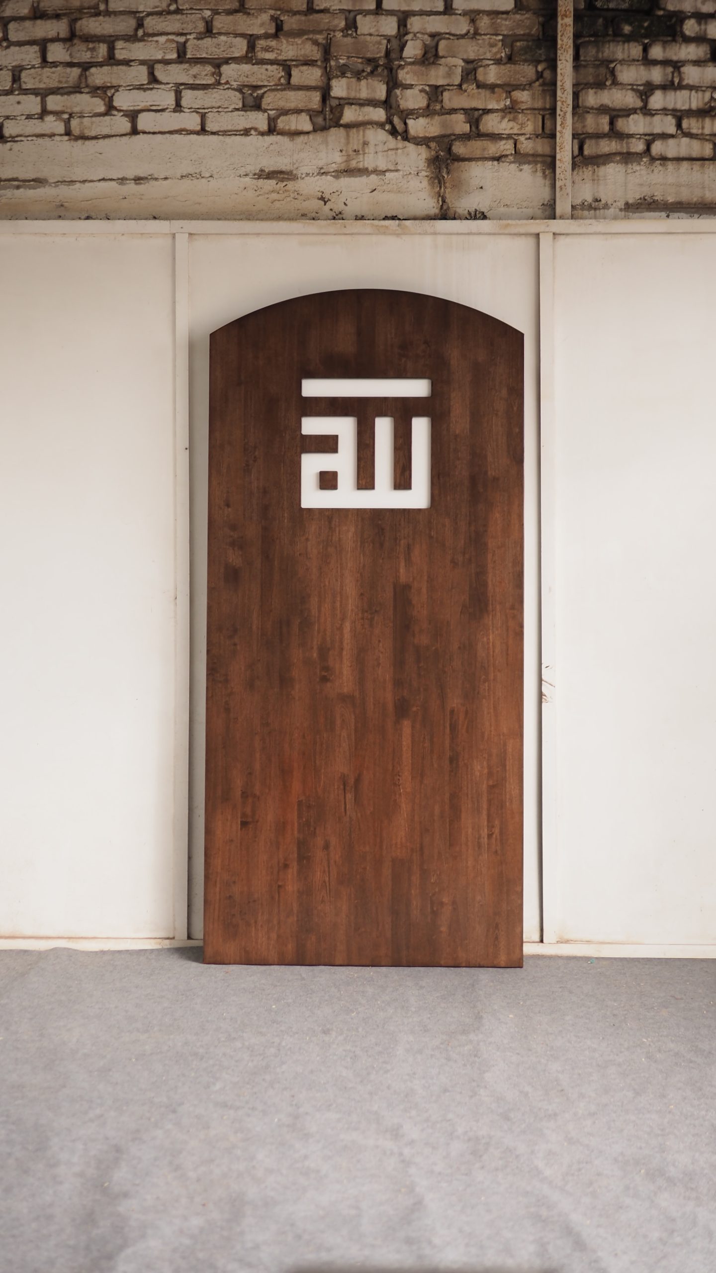 Mihrab Panel - Image 9