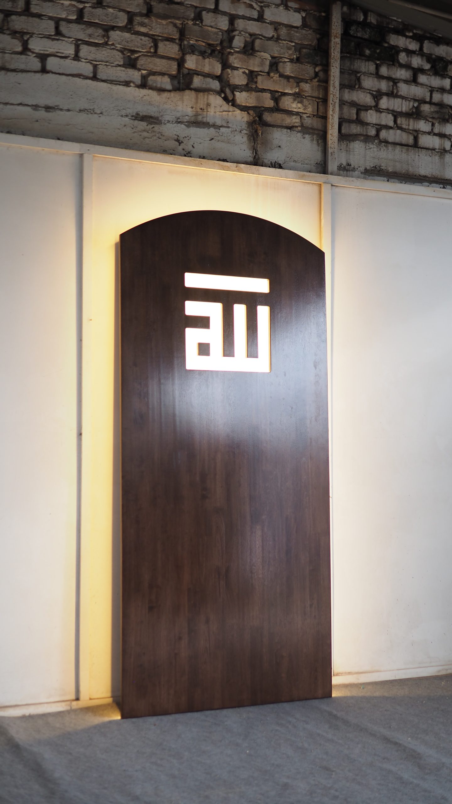 Mihrab Panel - Image 12