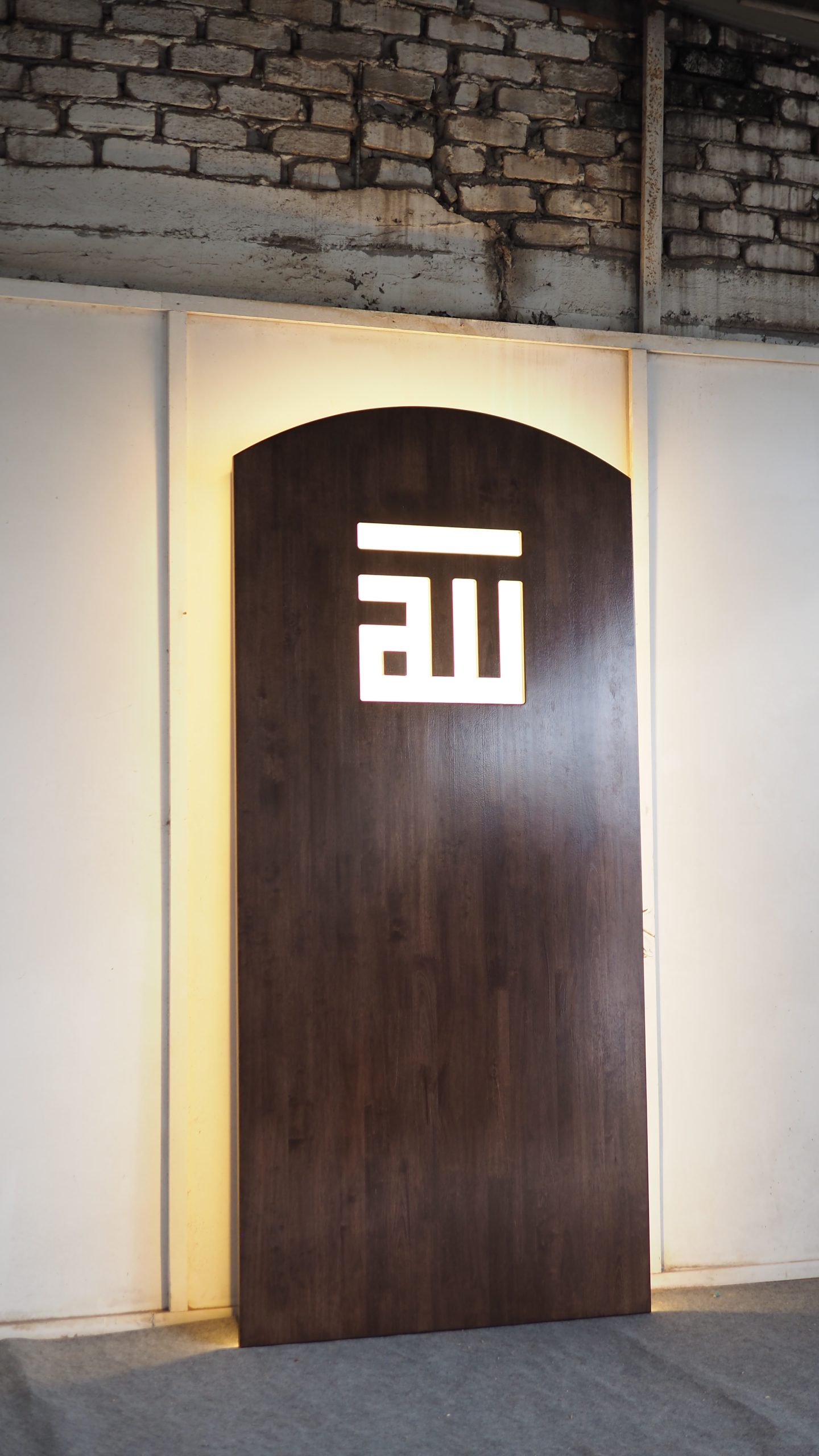 Mihrab Panel - Image 4