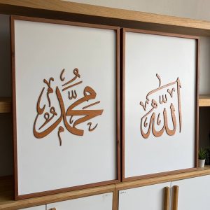 Solid Nyatoh Calligraphy Wall Art
