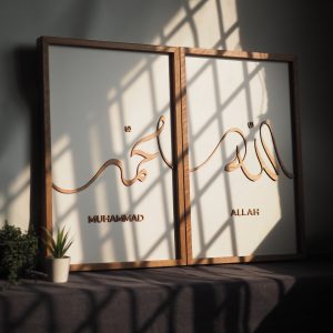 Solid Nyatoh Calligraphy Wall Art