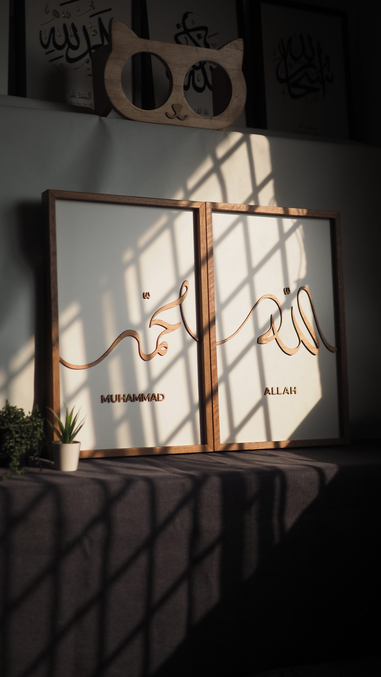 Solid Nyatoh Calligraphy Wall Art