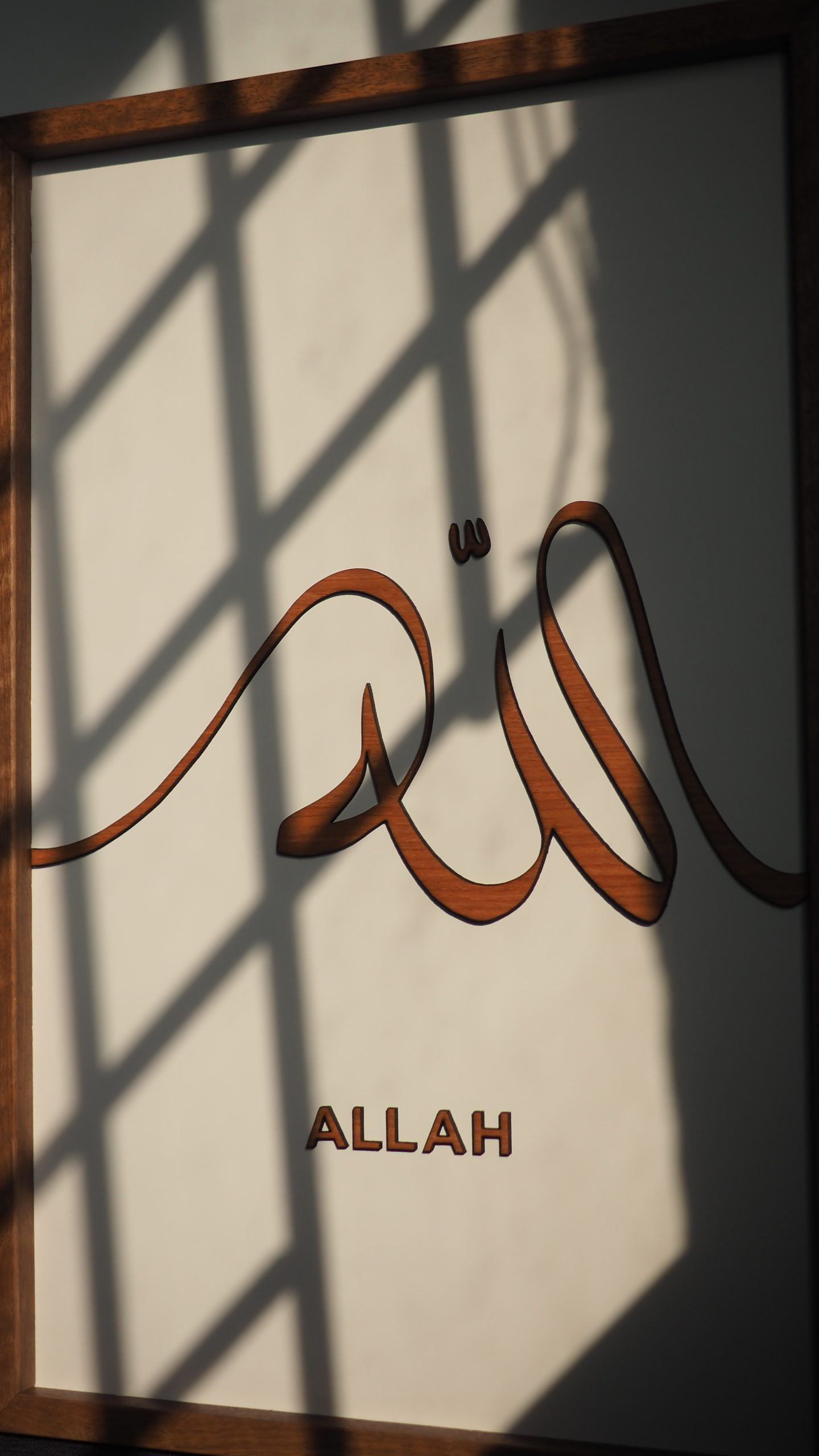 Solid Nyatoh Calligraphy Wall Art - Image 7