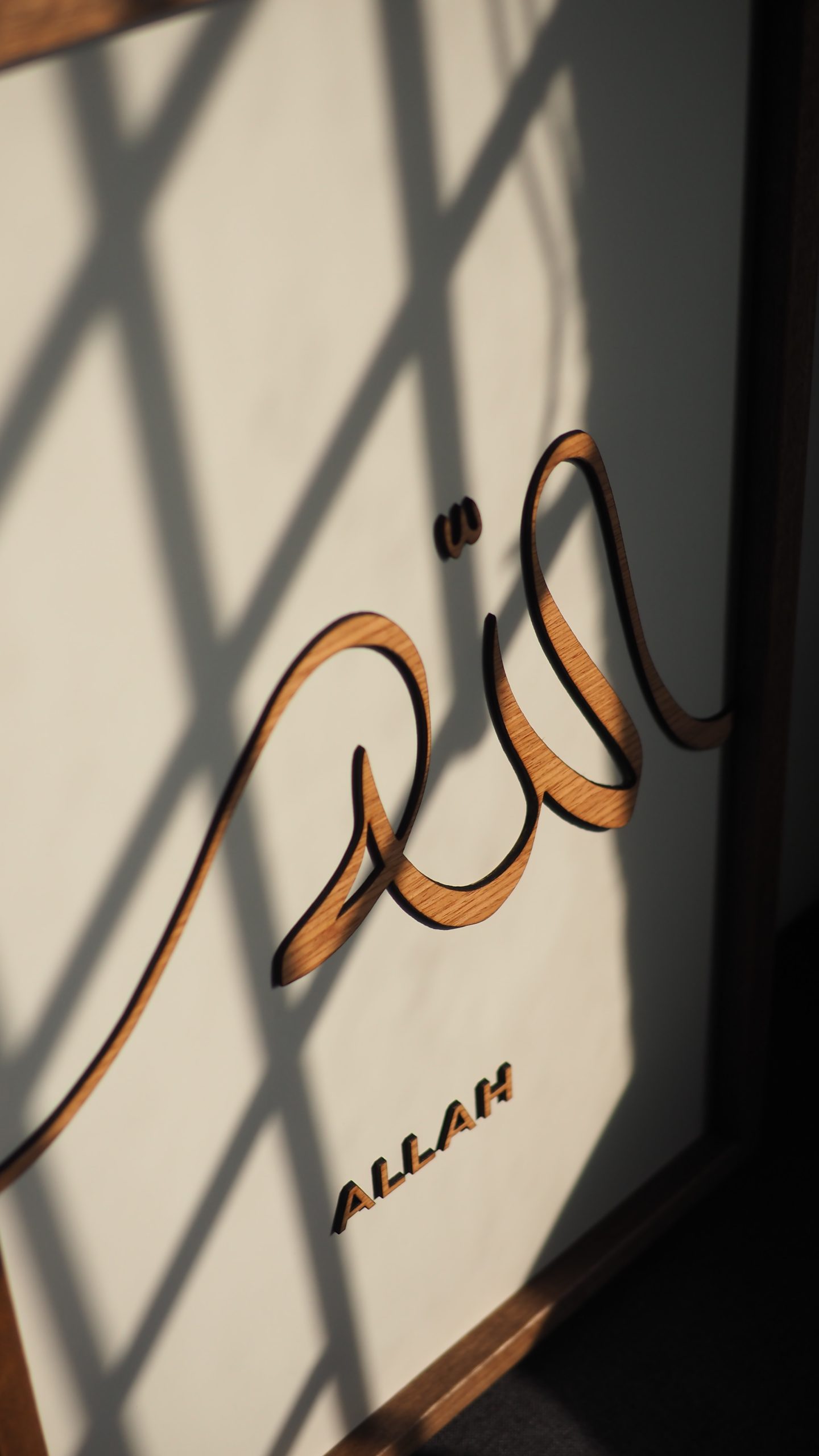 Solid Nyatoh Calligraphy Wall Art - Image 11